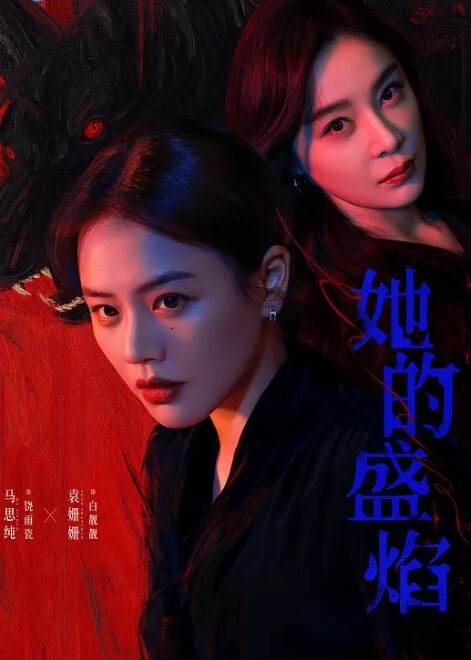 圆挺爆乳肥臀极品骚御姐 - PornFolder