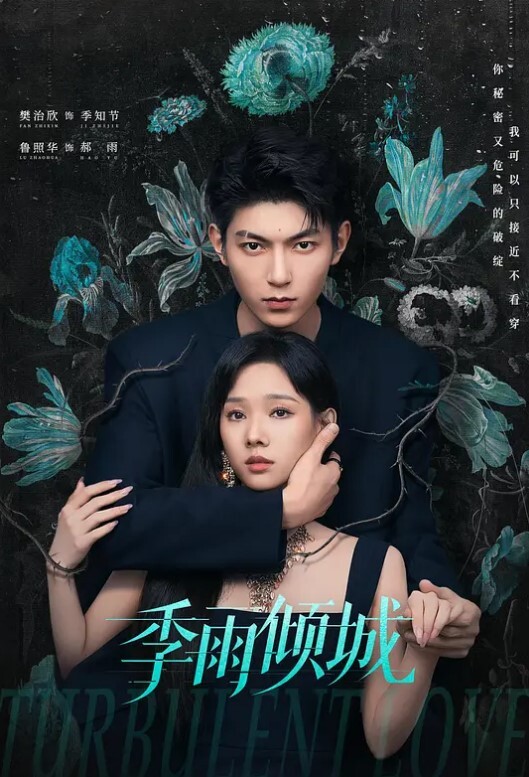 儿媳在家塞跳蛋勾引公公乱伦东北骚妇在公公老公儿子眼皮下自慰 - PornFolder
