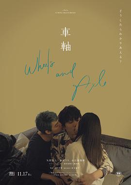 男女地铁亲热视频 - PornFolder
