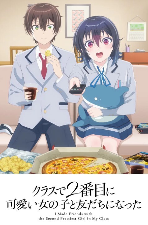 秋日天空3 - PornFolder