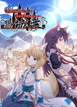 利哥探花极品尤物美少女翘起美臀摇摆 - PornFolder
