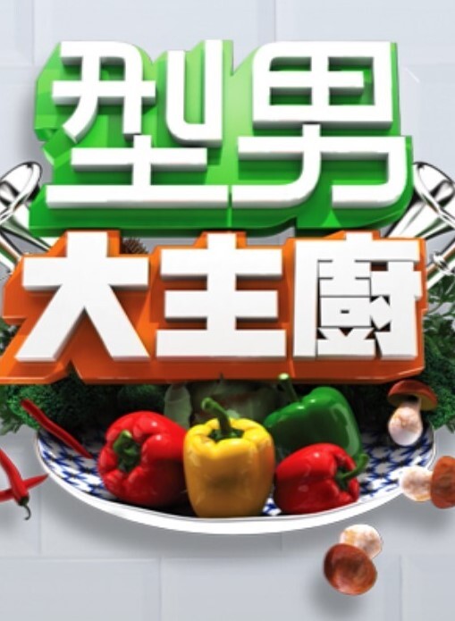 后入性感辣妈的! - PornFolder