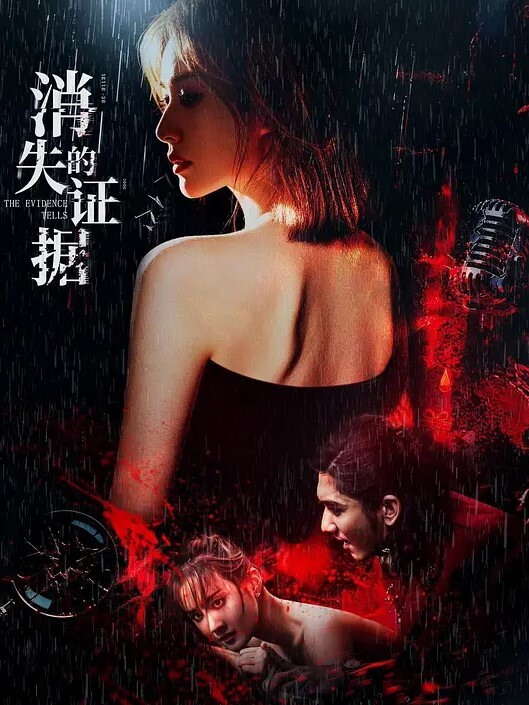 反差合集泄密多位反差女友的真实面目被曝光 - PornFolder