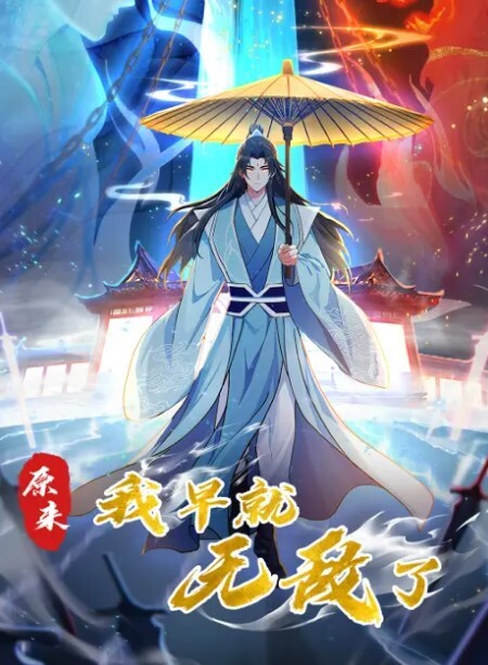 冯珊珊_主人的任务_马路边全裸露出 - PornFolder