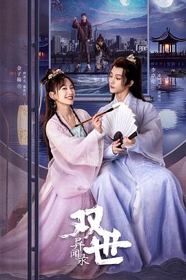 青青草在线播放vip - PornFolder