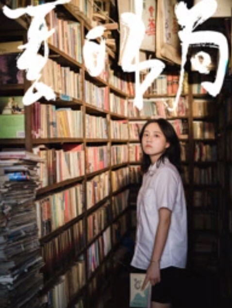AI-刘亦菲-和服盛装无码诱惑 - PornFolder