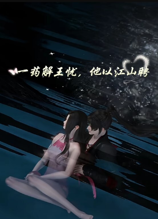 今晚我想來點與外送員激情性愛_ - PornFolder