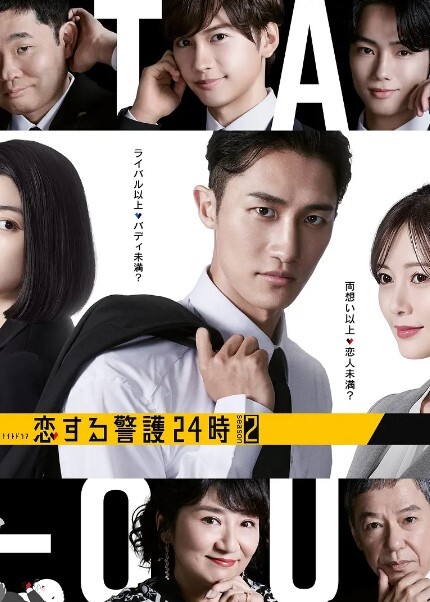 疫情期间和嫂子在家隔离没控制住和嫂子乱伦 - PornFolder