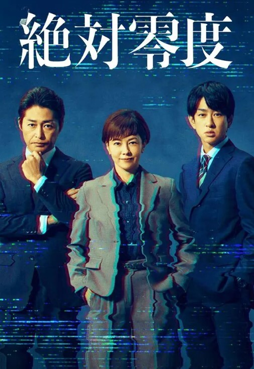 极品三飞新作 和热辣可爱的的双马尾Lya一起玩 三个双马尾小骚货争着吃大鸡巴 - PornFolder