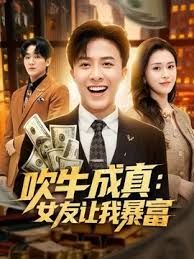 AI换脸宋轶禁欲一个月调教上 - PornFolder