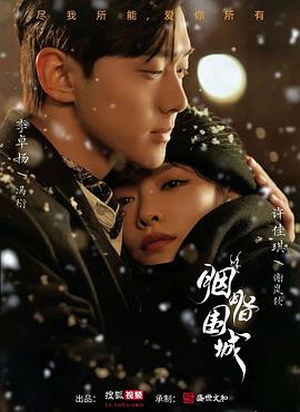 福利第一精品导航 - PornFolder