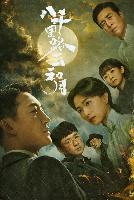 超爽车震对白精彩有趣各种勾引话术疯狂无套艹逼直接超出了白浆内射瞬间太爽了 - PornFolder