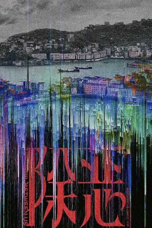 完整版宿舍反差萝莉被抽插到淫水流 - PornFolder