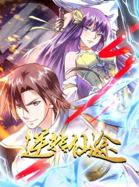 如意郎君2000网约上门小姐姐肤白貌美调情啪啪来一场负距离的接触香烟刺激撸管佳作 - PornFolder
