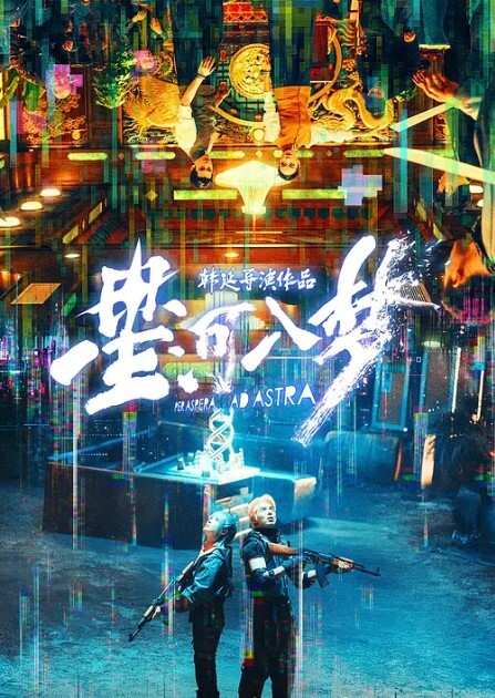 足疗按摩勾搭男技师红唇黑丝骚货按腿的时候拿着跳蛋玩起来让技师帮忙揉奶口交按摩床上后入猛操 - PornFolder
