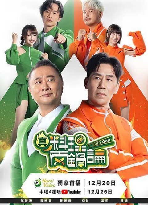 胸对胸-Chichihachichini-有点烂的时候也很好吃不是吗1中文字幕 - PornFolder