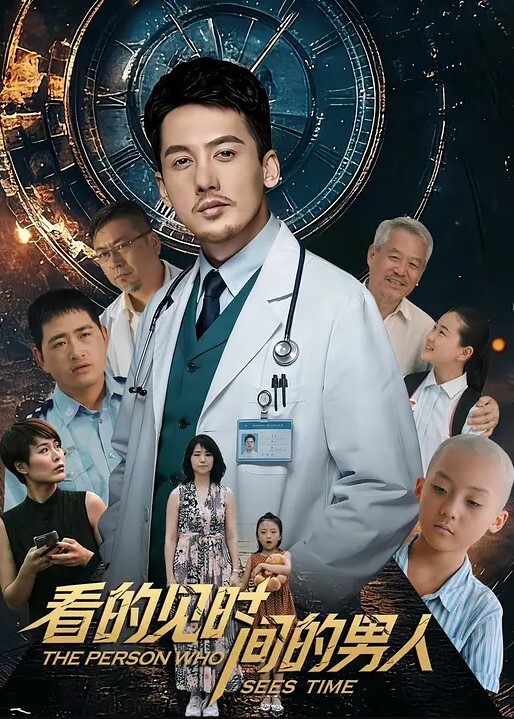 制服诱惑JK制服援交少女又是被操到叫爸爸的一天第一视角中出内射 - PornFolder