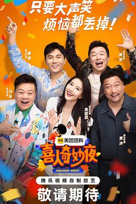 大伊香蕉在线观看视频 - PornFolder