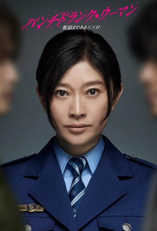 四川幼.儿师范专.科学校.女母狗上班.教孩子下班.还给家.长补课非常敬.业 - PornFolder