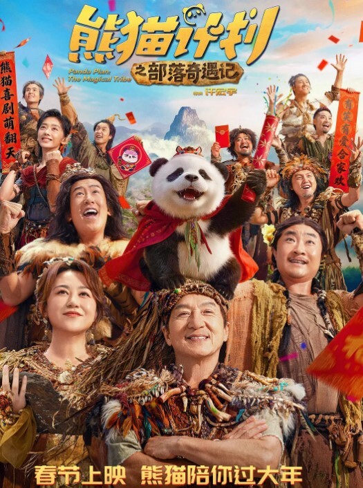 酒店摄像头偷拍身材颜值一线的娇羞女友被阳光帅气的运动型男友猛操2次 - PornFolder
