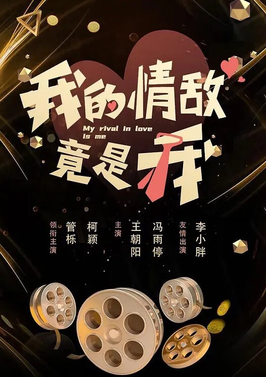 车坏了大白天路边直接操起来 - PornFolder