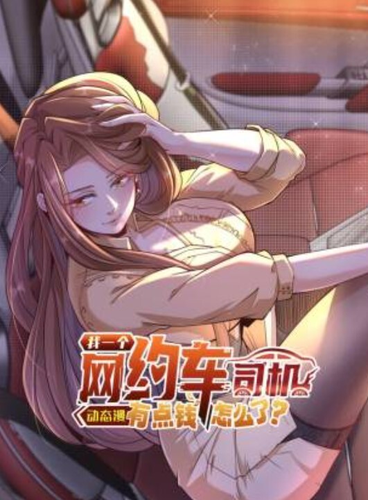 少女舞者tellme-莫娜塔爾朵美咲 - PornFolder