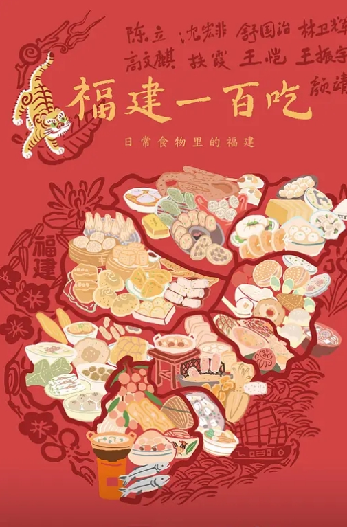 换妻群找的跑友不讲武德 中途吃威哥 - PornFolder
